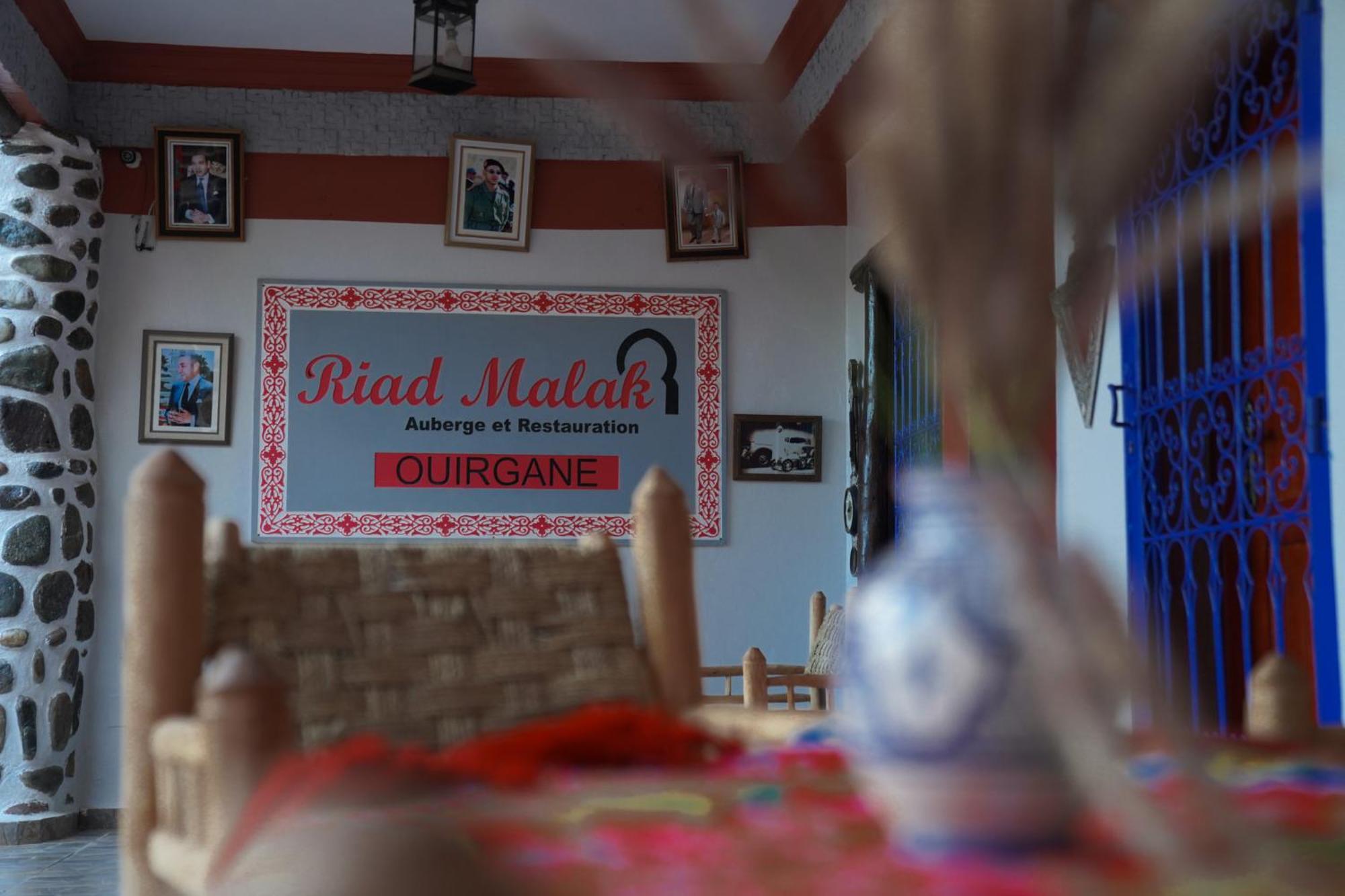 Riad Malak 奥伊俄贞 外观 照片